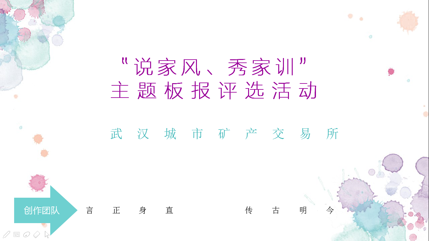 1505720299228589.png 11.png