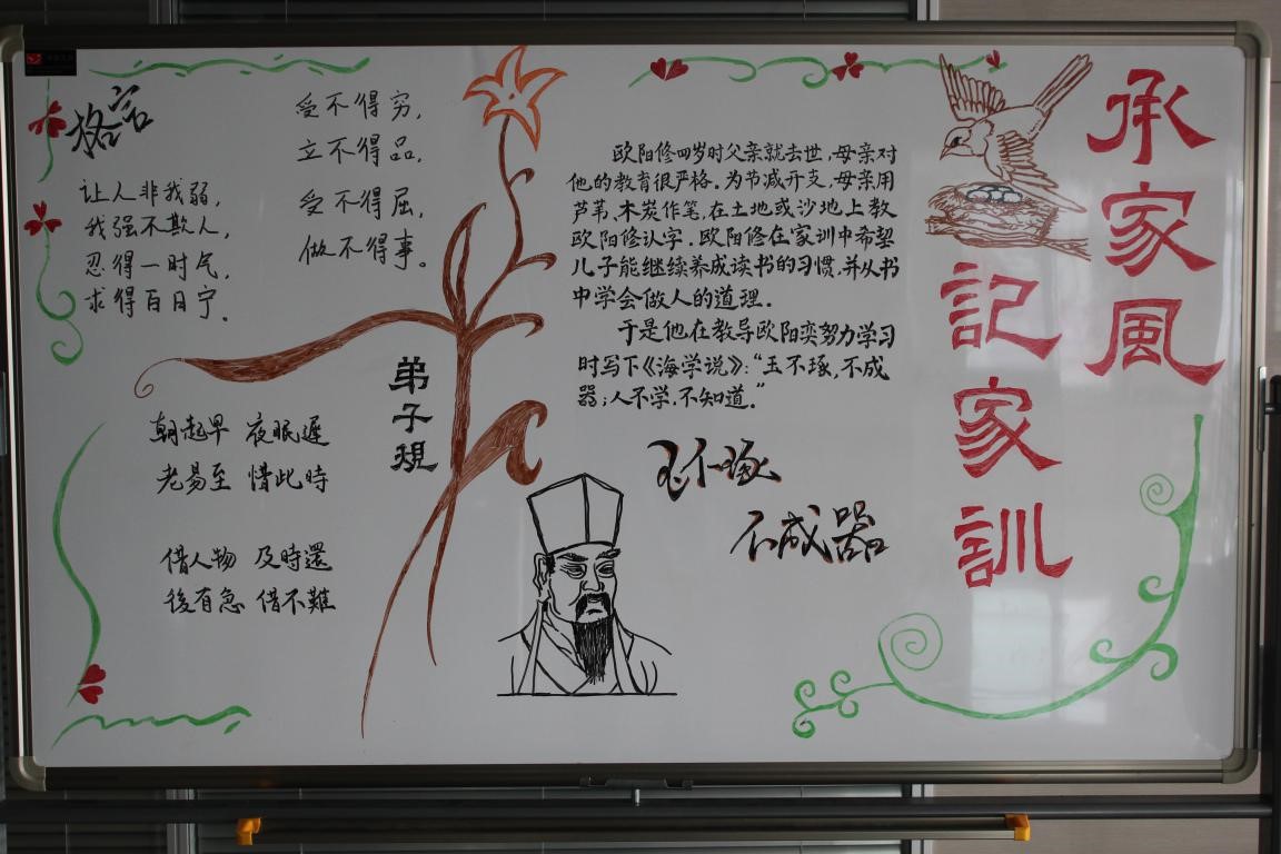 1505720326816689.jpg 13.jpg