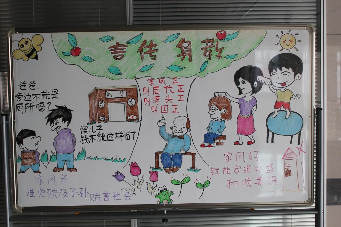 1505720340595041.jpg 14.jpg