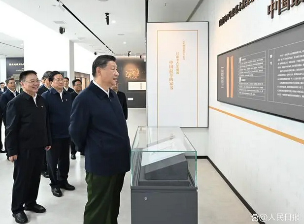 1732774313698238.png 1.png